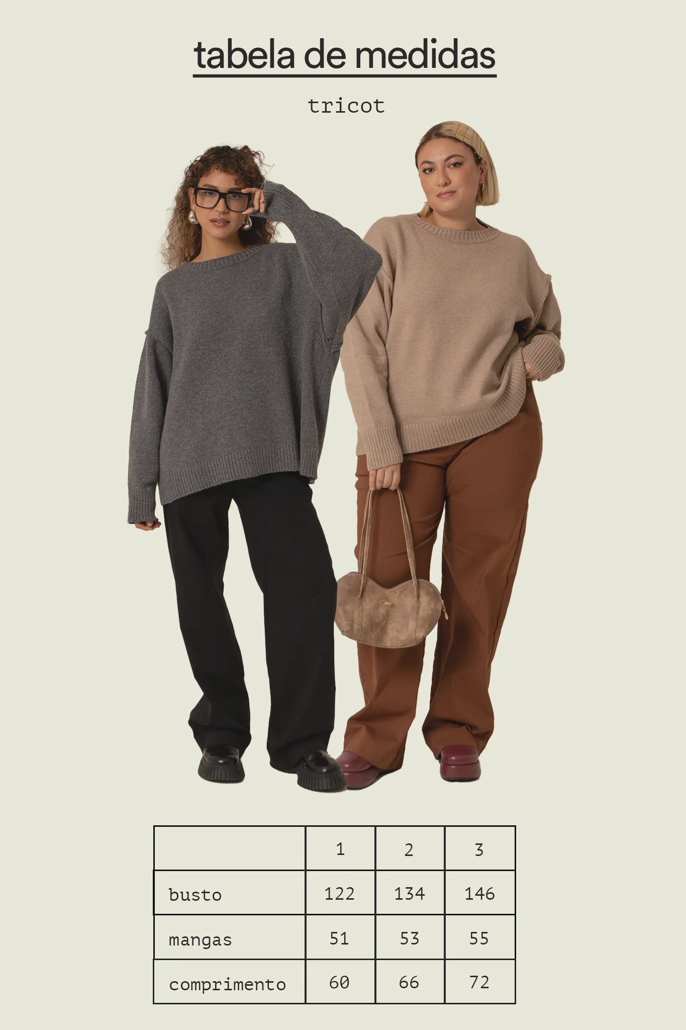 tricot oversized basics - Image 3